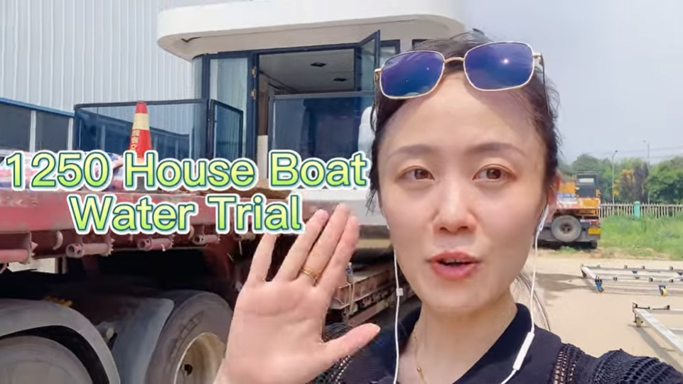 12.5m 42ft Pontoon House Boat Trial